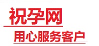 长葛捐卵试管助孕机构-代媽网